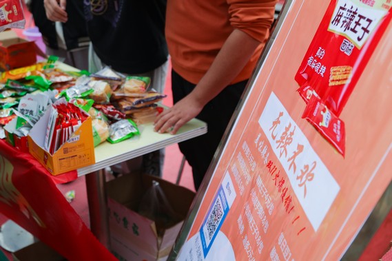 1636696986104837.jpg AQ6I9718.jpg