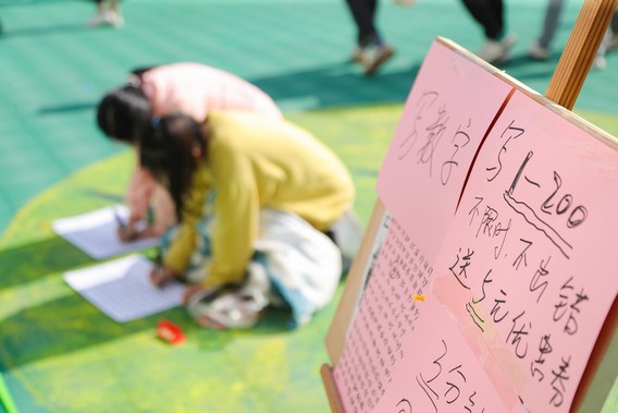 1636697036100662.jpg AQ6I9692.jpg