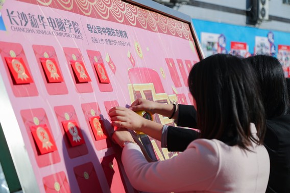 1636697059248558.jpg 微信圖片_202111111513251.jpg