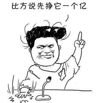 1636697080475822.jpg 9f8def736f2b94a11afd873ef2286f3.jpg