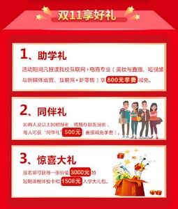 1636704760566503.jpg 51c811a1e39e388563c30815959a53a.jpg