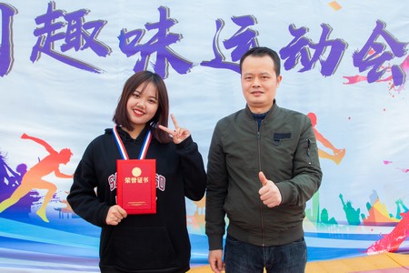 1638534113629180.jpg 微信圖片_202112031948587.jpg