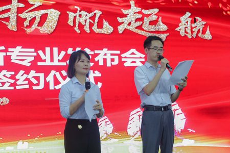 1640869867978896.jpg 新專業發布.jpg