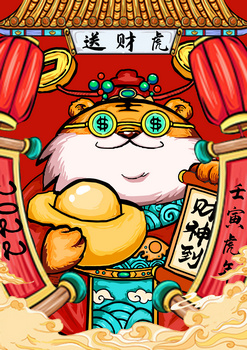 06 UI2101���S�o.jpg