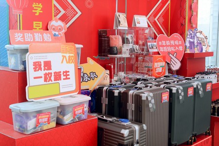 1641201477216781.jpg 4.jpg