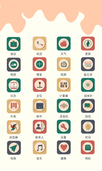 1641346354301880.jpg 11 陳紫嫣 圖標結課.jpg