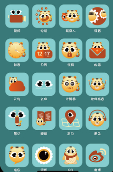 1641347393335603.jpg 周淑云.jpg