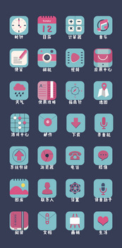 1641347465237219.jpg ui1902王佳怡.jpg