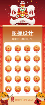 1641347477946310.jpg ui1902張文惠.jpg