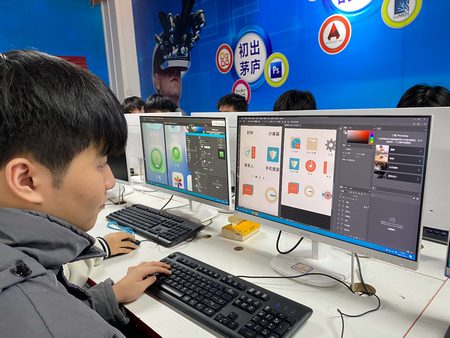 1641347522457899.jpg 微信圖片_202201041047081.jpg