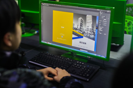 1642058735272804.jpg 99fd4338b436c03768f9de4596ae4eb.jpg