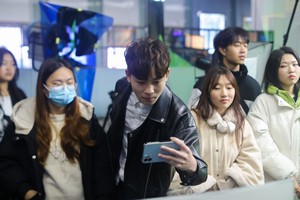 1642928250795928.jpg 847b92696c711bb8959ecf638190522.jpg