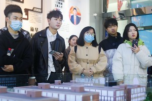 1642928271576669.jpg 2a82d572c441e1116b9ef0288708cc3.jpg