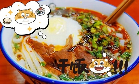 1643955763592301.jpg 微信圖片_202201130835302.jpg