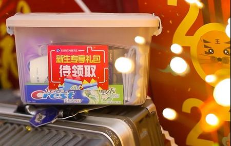 1644131234118561.jpg 微信圖片_20220206150409.jpg