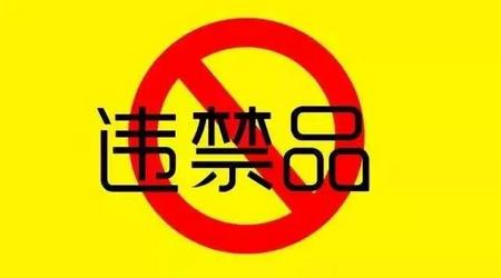 1644131402703104.jpg 微信圖片_20220206150419.jpg