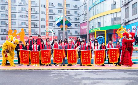 1644660424637928.jpg 微信圖片_202202121801248.jpg