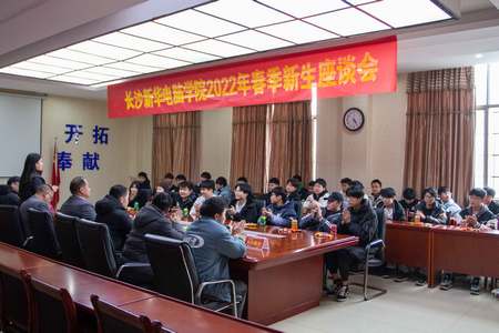 1644737375858964.jpg 微信圖片_20220213152320.jpg