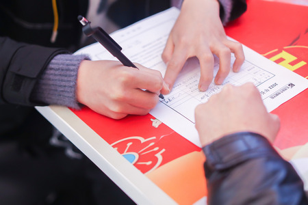 1645327893527550.jpg 協(xié)議.jpg