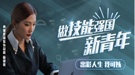 1645434922794632.jpg 微信圖片_202202211712491.jpg