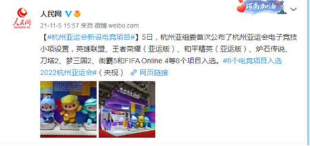 1646119301999699.jpg 微信圖片_20220301151859.jpg