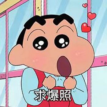 1646291671309732.jpg ff855b5605a920c00891b8ce2284098.jpg