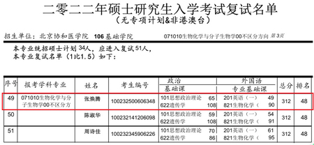 1650624966692710.jpg 微信圖片_20220420113226.jpg