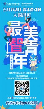 1653015054196655.jpg 微信圖片_20220520104859.jpg