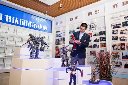 1655367987290704.jpg 微信圖片_20220616162510.jpg