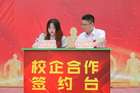 1660959531190294.jpg 微信圖片_20220820092948.jpg