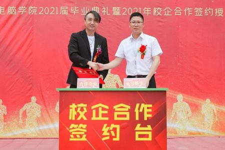 1669964318996827.jpg 微信圖片_20221202144155.jpg