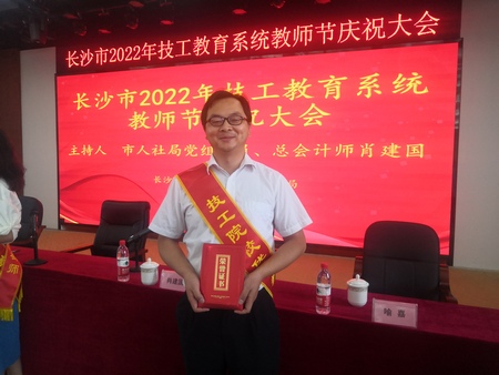 1672467398828976.jpg 微信圖片_20221213110117.jpg