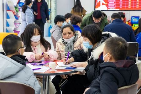 1673052713836637.jpg 微信圖片_20230106092249.jpg