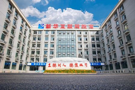 1674872601151682.jpg 微信圖片_20230106092133.jpg