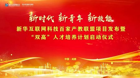 1675819669884427.jpg 微信圖片_20230208092158.jpg