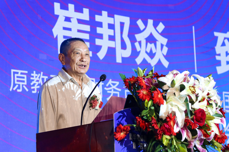 1683876380722217.jpg 8.jpg