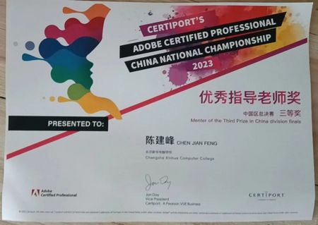 1684305043392840.jpg 4.jpg