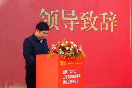 1699598340119325.jpg 微信圖片_20231110143435.jpg