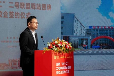 1699598377274973.jpg 微信圖片_20231110143449.jpg