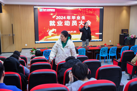 1704419579178260.jpg ES7A4891.jpg