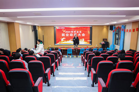 1704419597620228.jpg ES7A4886.jpg