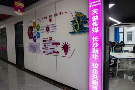 1708477961430474.jpg 微信圖片_20240221091119.jpg