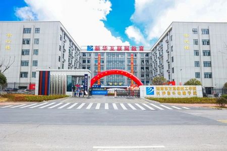 1708480435658087.jpg 微信圖片_20240221091136.jpg