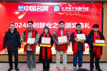 1708587566873141.jpg ES7A9310.jpg