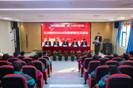 1708673895286995.jpg ES7A8836.jpg