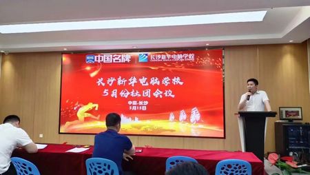 1715932756811044.jpg 微信圖片_20240517155838.jpg