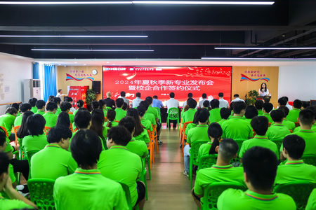 1719540988895521.jpg ES7A2744.jpg