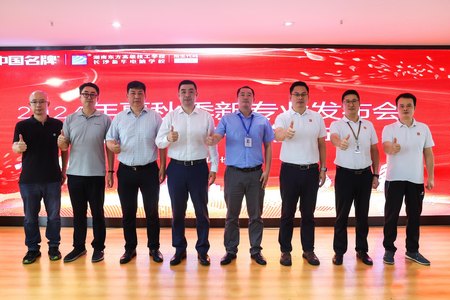 1719541030524305.jpg ES7A2913.jpg