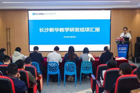 1730421850451654.jpg 微信圖片_20241101084158.jpg