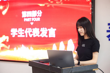 1730945285459338.jpg ES7A2243.jpg